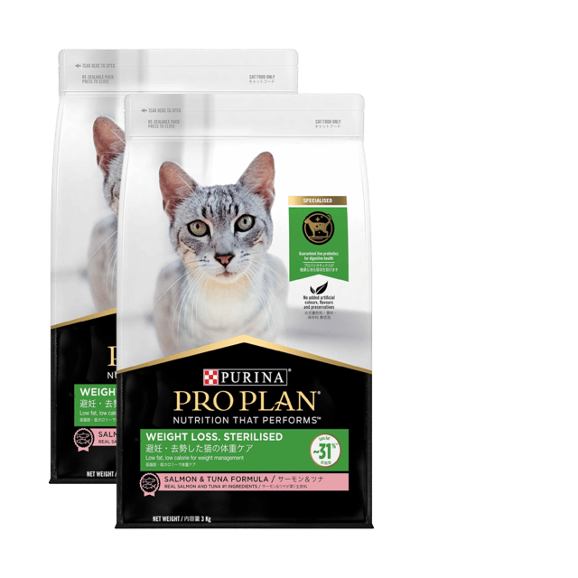 Pro Plan Weight Loss Sterilised Dry Cat Food - 6kg (2 X 3kg Bags)
