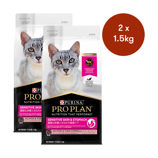 Pro Plan Sensitive Skin & Stomach Dry Cat Food - 3kg (1.5kg X 2 Bags)