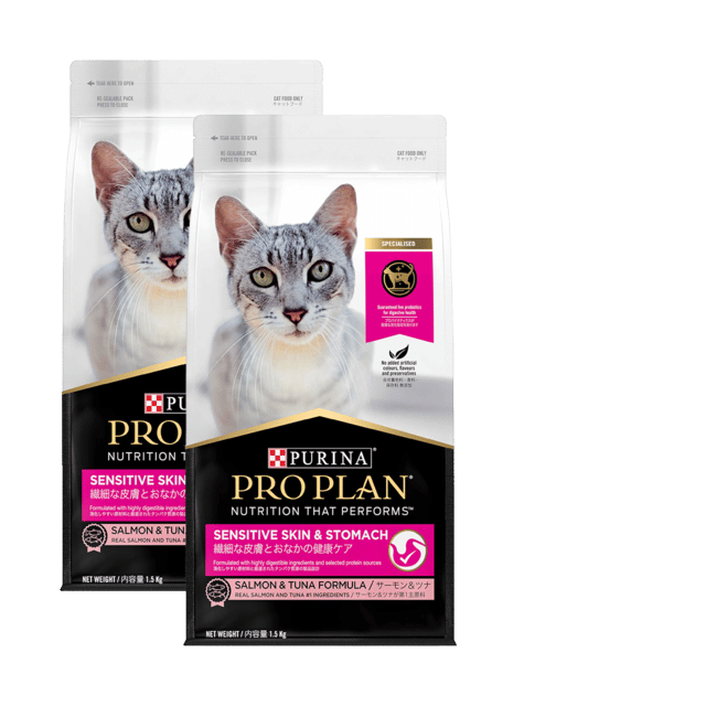 Pro Plan Sensitive Skin & Stomach Dry Cat Food - 3kg (1.5kg X 2 Bags)