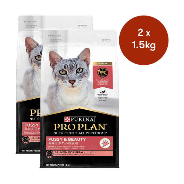 Pro Plan Fussy & Beauty Salmon Dry Cat Food - 3kg (2 X 1.5kg Bags)