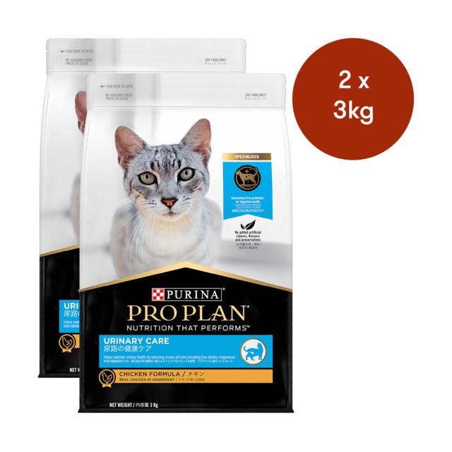 Pro Plan Urinary Care Chicken Dry Cat Food - 6kg (2 X 3kg Bags)