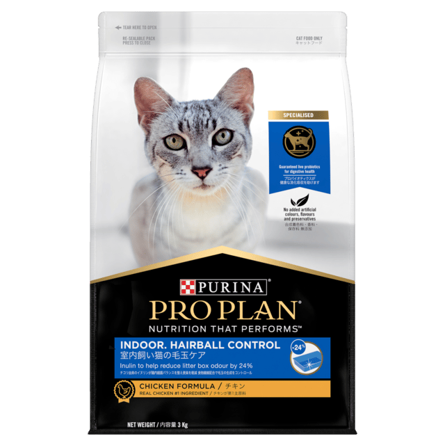 Pro Plan Adult Indoor Hairball Control Chicken Dry Cat Food
