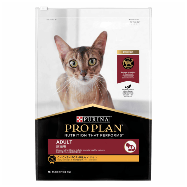 Pro Plan Adult Chicken Dry Cat Food