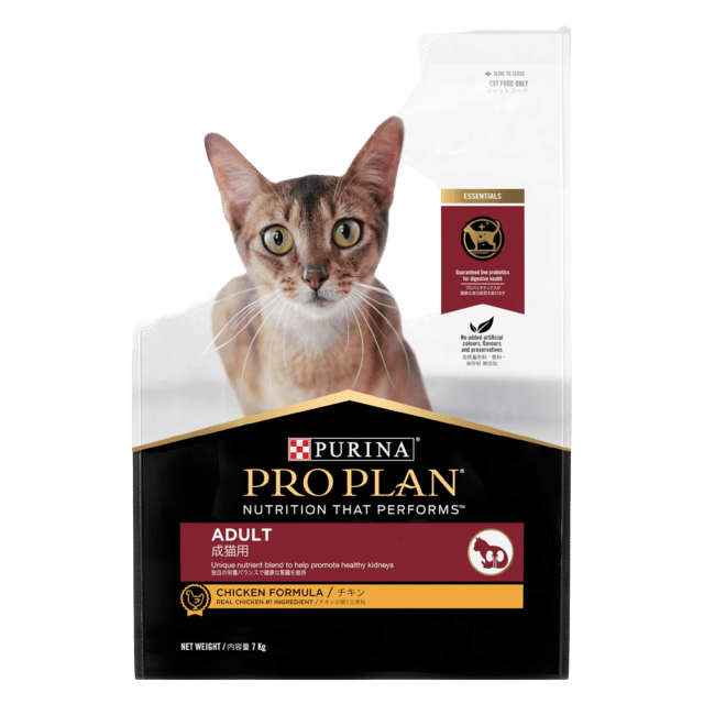 Pro Plan Adult Chicken Dry Cat Food
