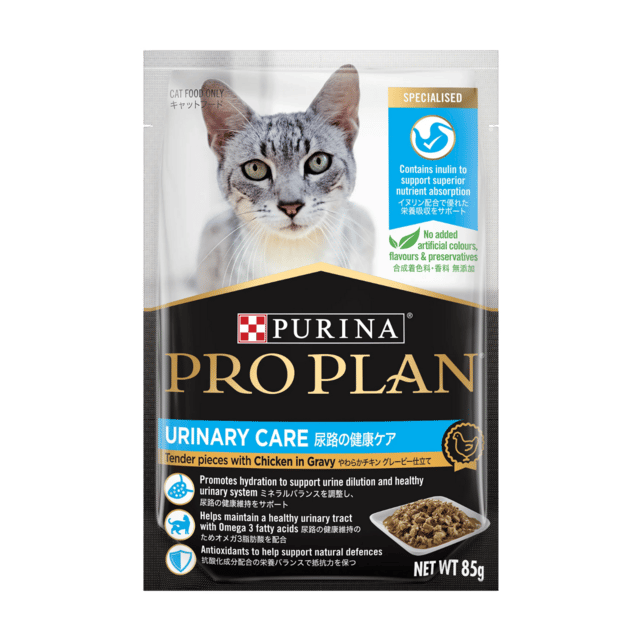 Pro Plan Adult Urinary Care Chicken In Gravy Wet Cat Food - 85g X 48