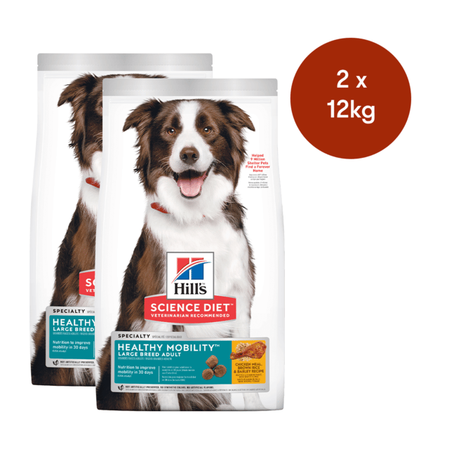 Hill's Science Diet Adult Healthy Mobility Large Breed Dry Dog Food - 24kg (2 X 12kg Bags)