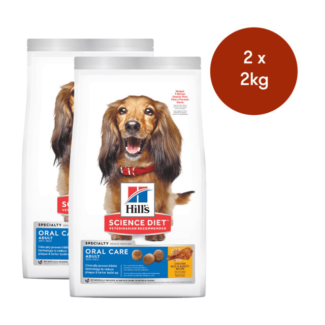 Hill's Science Diet Adult Oral Care Dry Dog Food - 4kg (2 X 2kg Bags)