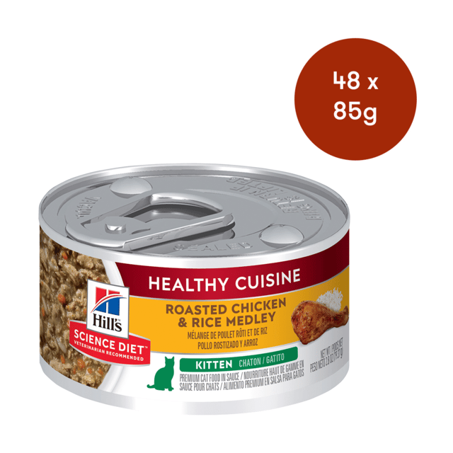 Hill's Science Diet Kitten Healthy Cuisine Chicken & Rice Medley Wet Cat Food - 79g X 48