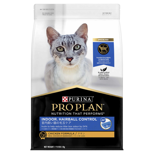Proplan Cat Indoor Hairball Contro