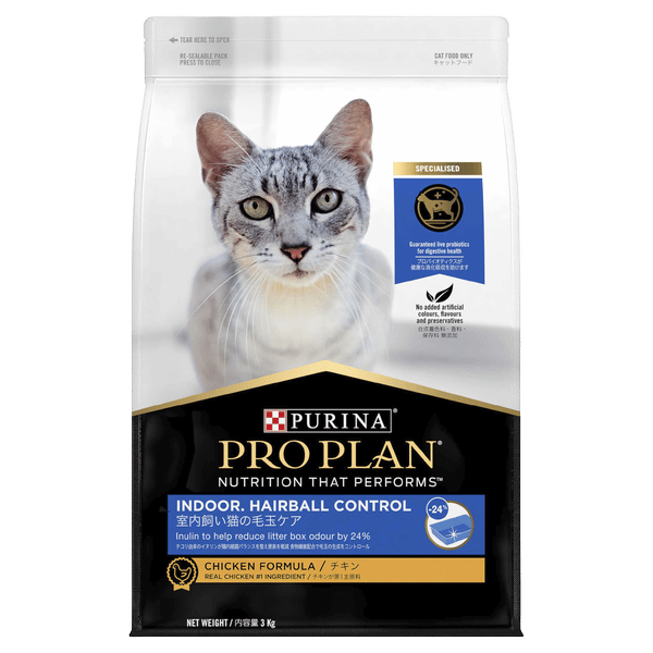 Proplan Cat Indoor Hairball Contro