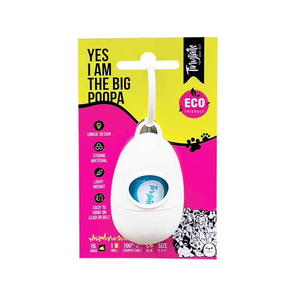Poop Bag Dispenser