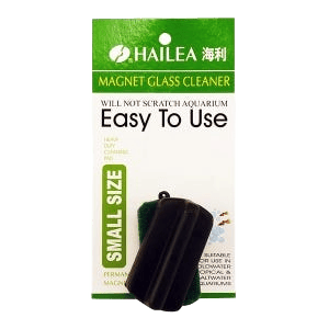 Hailea Small Magnet Cleaner For Glass Nano Aquariums