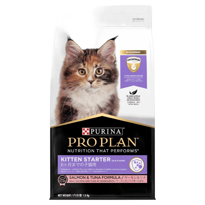 Pro Plan Kitten Salmon & Tuna Formula 1.5kg