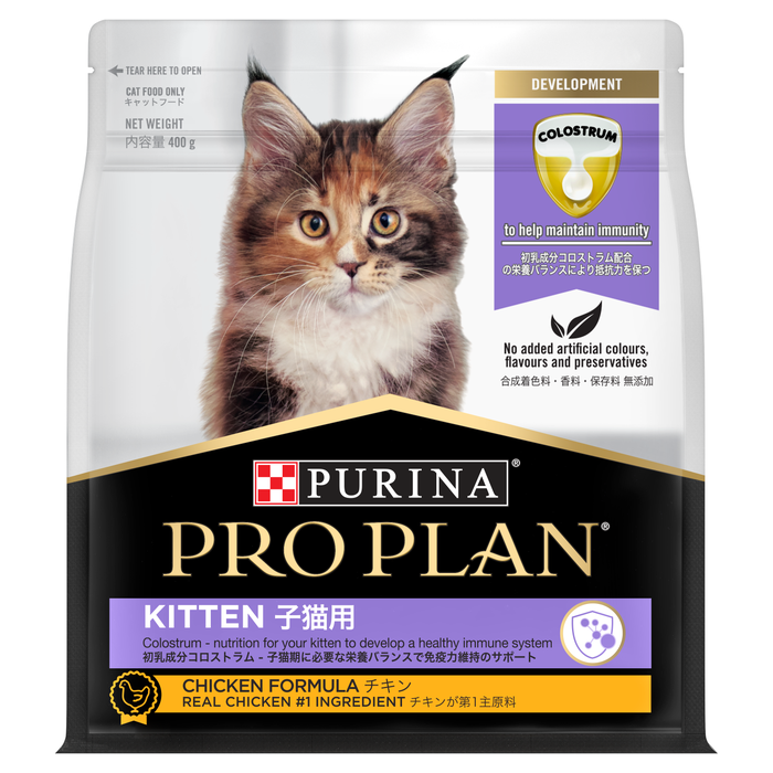 Pro Plan Kitten Trial Bag 400g