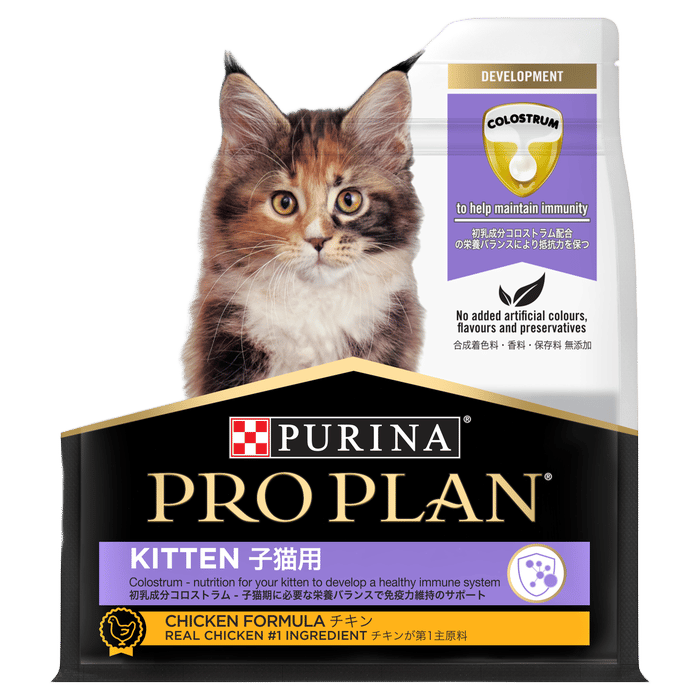 Pro Plan Kitten Trial Bag 400g