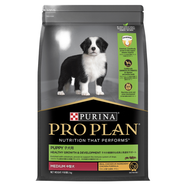 Proplan Puppy Medium Breed Chicken