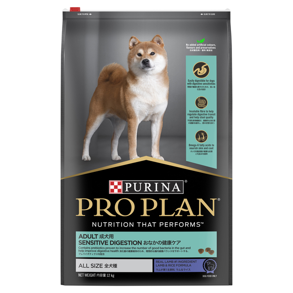 Proplan Adult Dog Sensitive Digestion Lamb & Rice