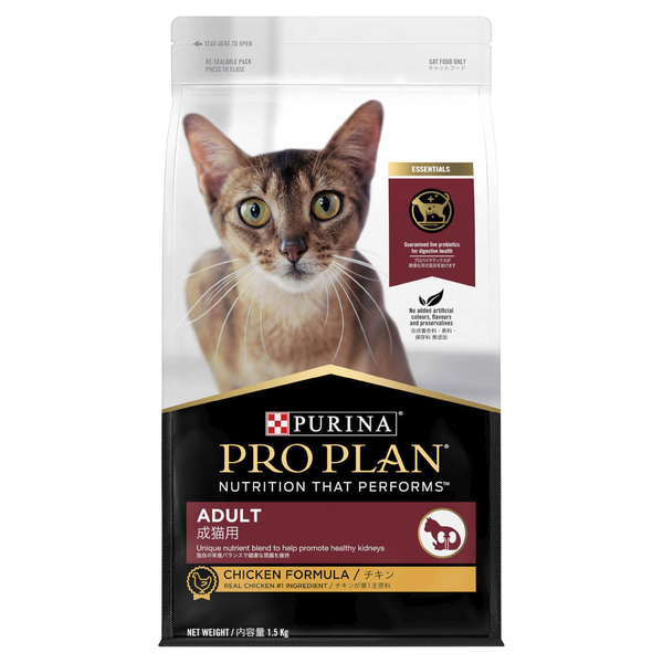 Proplan Adult Cat Chicken
