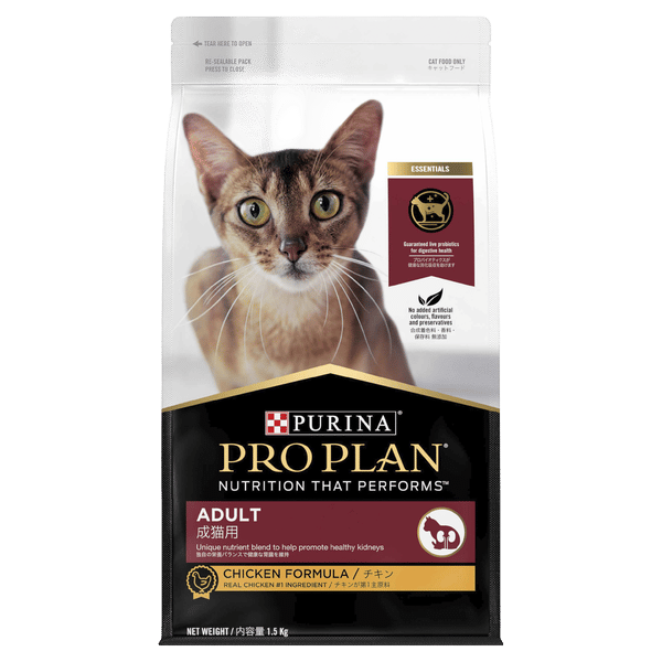 Proplan Adult Cat Chicken