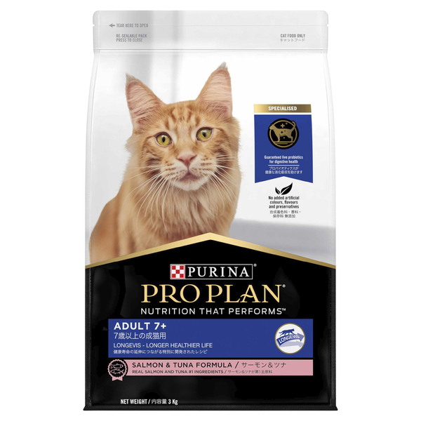 Proplan Adult 7+ Cat Salmon & Tuna