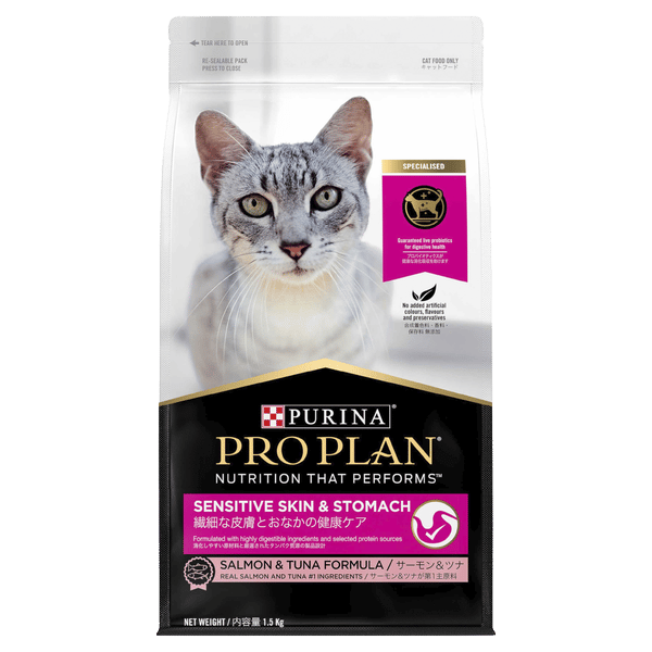 Proplan Cat Sensitive Skin & Stomach Salmon & Tuna