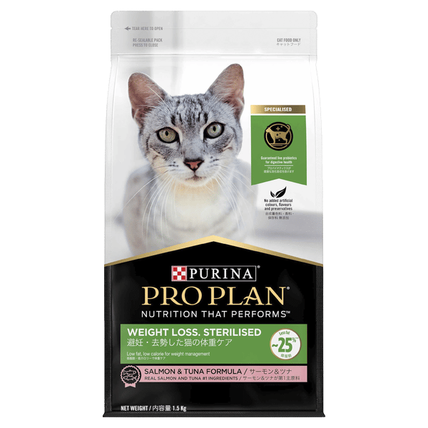 Proplan Cat Weight Loss Sterilised Salmon & Tuna
