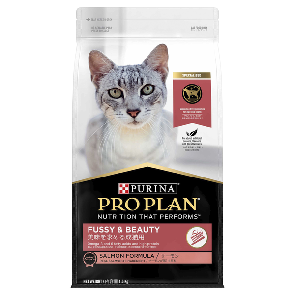 Fussy & Beauty Cat