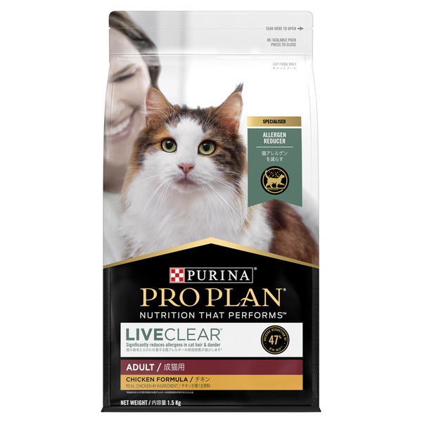 Proplan Liveclear Adult Cat Chicken