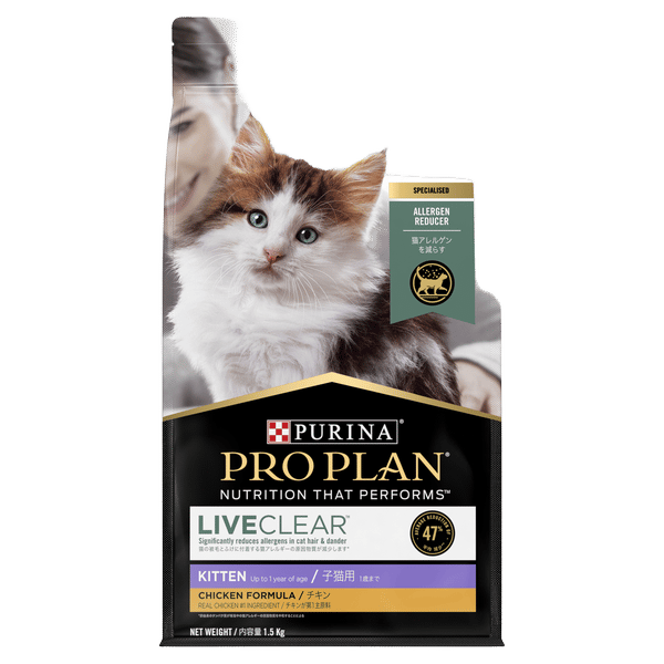 Proplan Liveclear Kitten