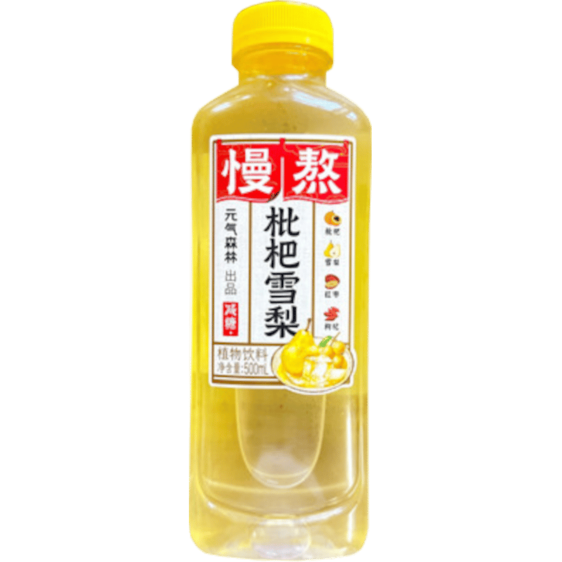 Loquat & Pear Sparkling Water
