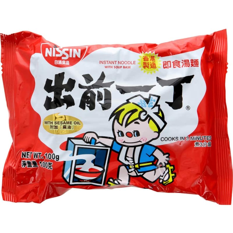 Noodles & Asian