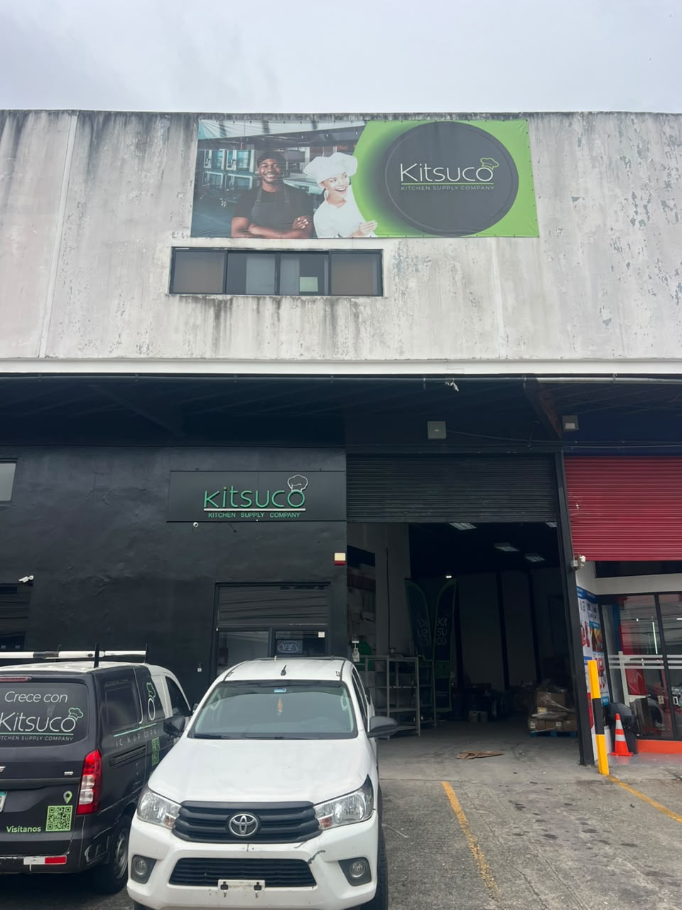 Show Room II