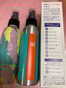 DF モイスチャライジングミスト（全身用化粧水） – wood-ness公式