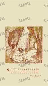 耀花蜜＆今井養蜂 不思議蜜セット – Honey Prime