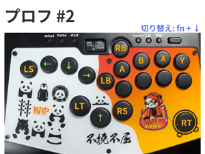 Rushbox|moimateショップ Rushbox|moimateショップ
