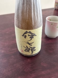 A2.【伊七郎】1800ml – 伊七郎商店