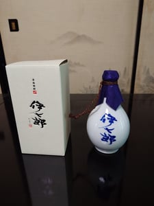 A2.【伊七郎】1800ml – 伊七郎商店
