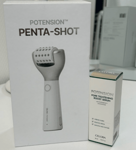 POTENSION™ PENTASHOT - The Most Innovative Beauty Device