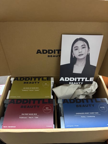 マスク&シートボックス3点セット（ギフト箱&ショッパー付き