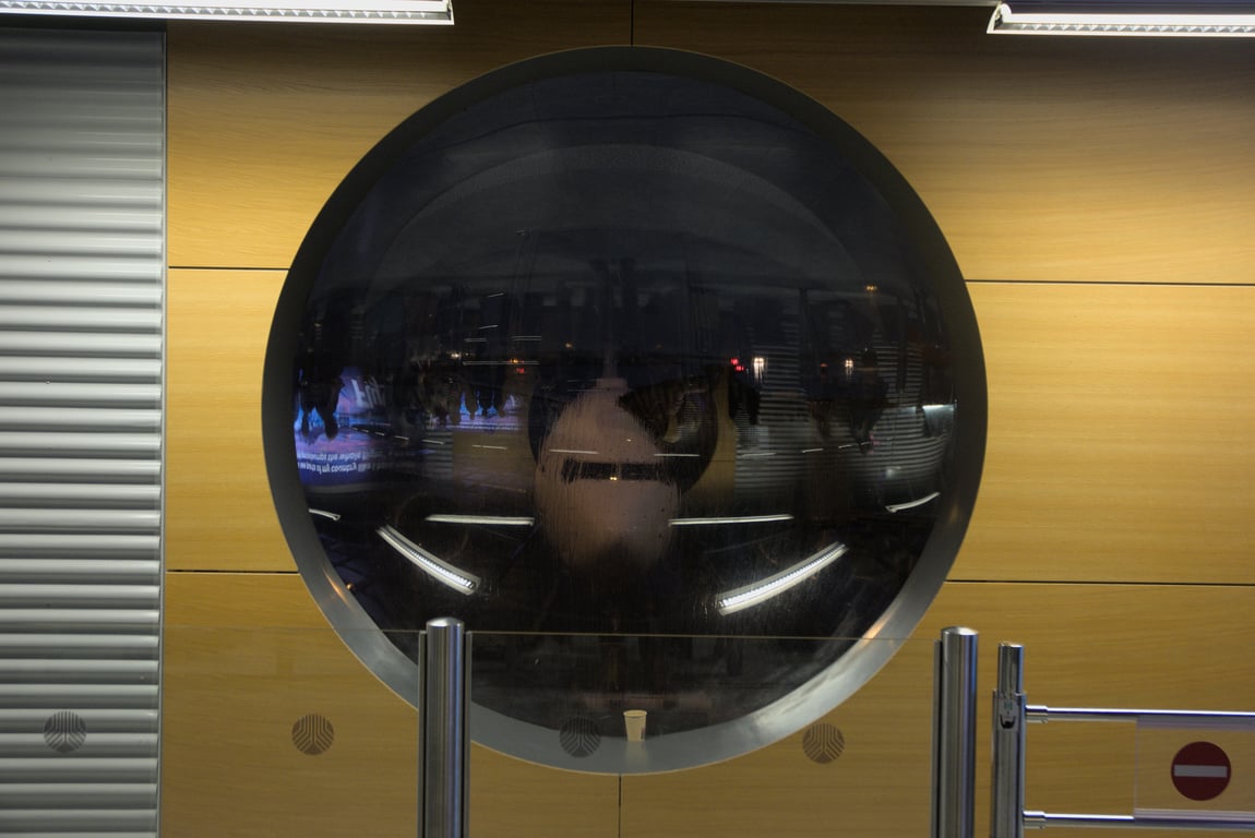 Keflavik airport window