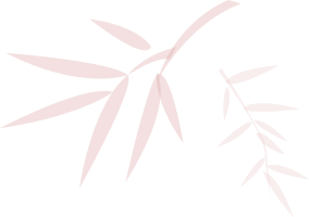 竹葉