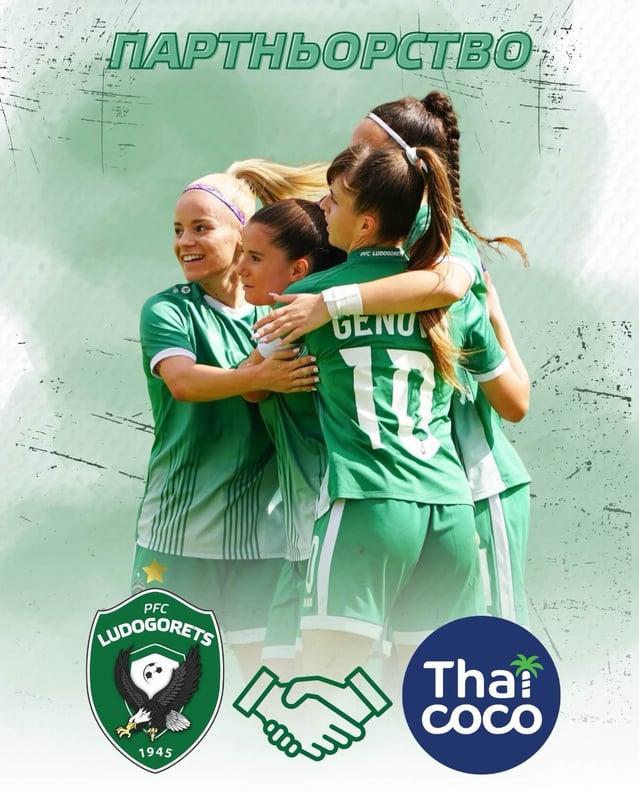Photo shared by PFC Ludogorets 1945 on December 06, 2025 tagging @pfcludogorets1945women, and @thaicoco_bg. May be an image of soccer, football, poster, sports equipment and text.
