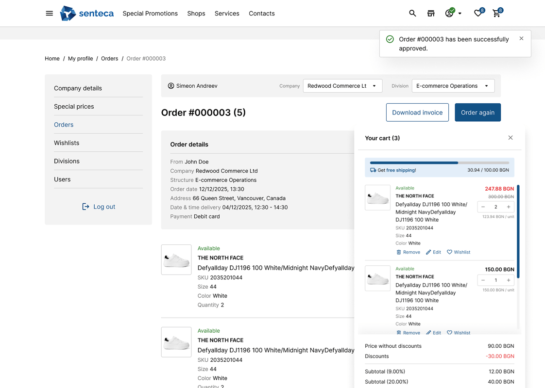 ERP-driven product management
