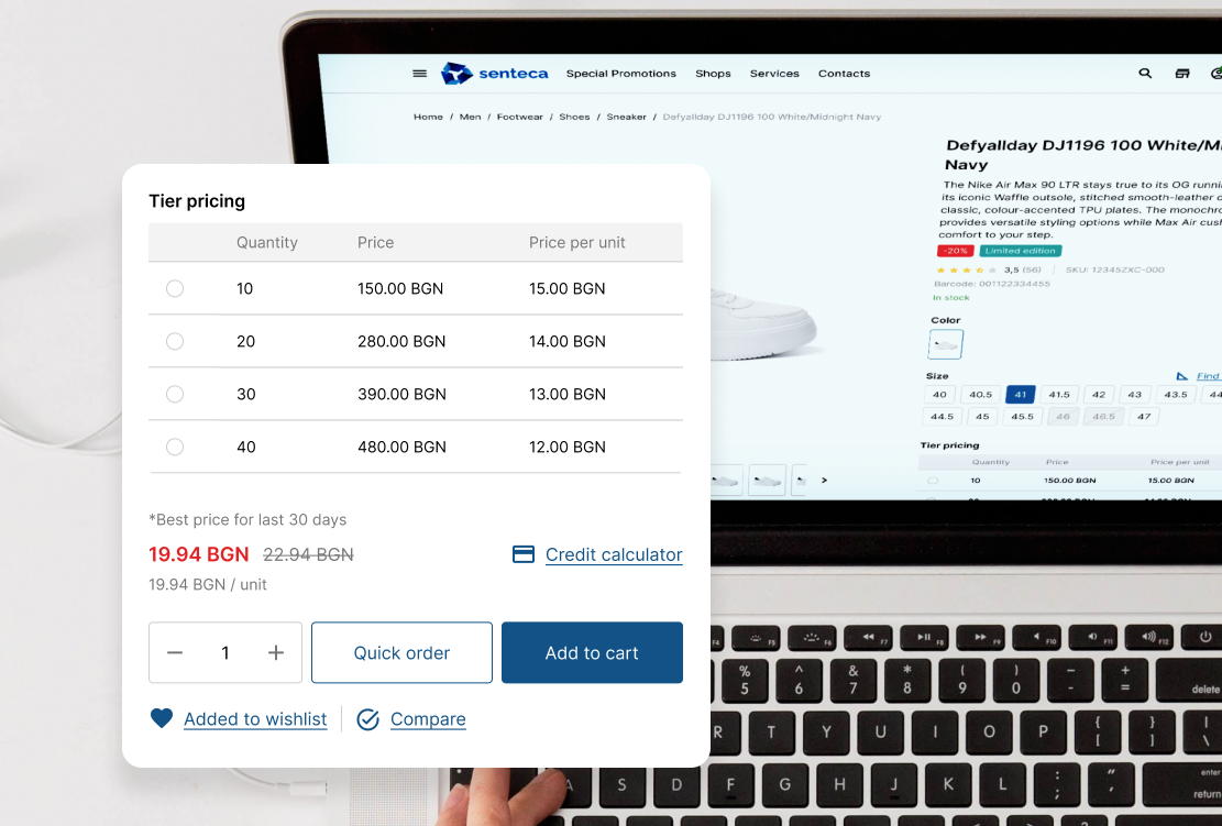 Integration-ready by design