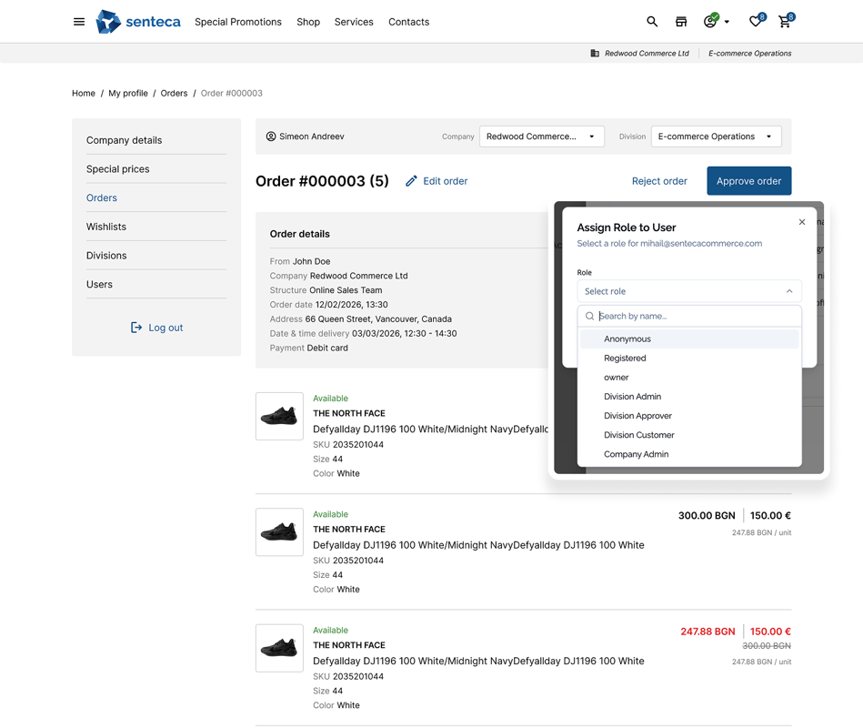 ERP-driven product management