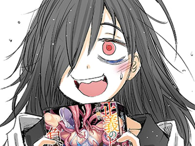 Character Image