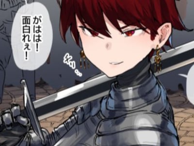Character Image