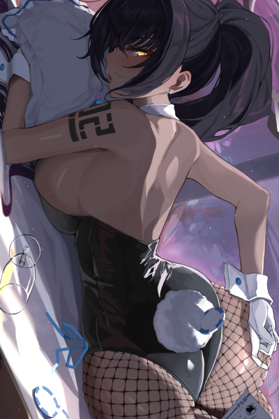 Preview of Karin Kakudate