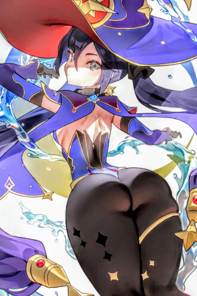 Preview of Mona Megistus