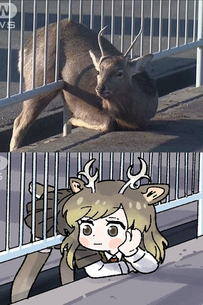 Preview of Animal Girl Breeding Fence